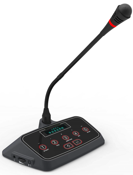5G 无线会议主席单元-SPR-M50A