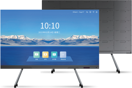 X3 UHD系列 LED会议平板
