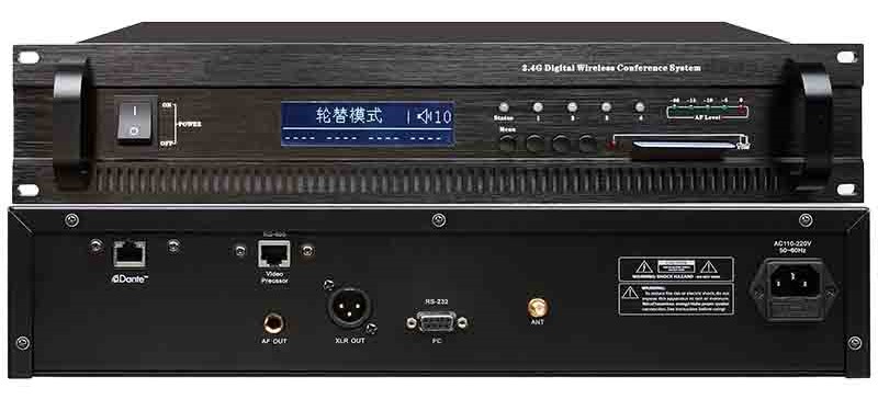 2.4G无线会议主机-SPR-M240