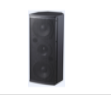 双五寸全频扬声器-SPR-MF-205